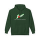 1 Upped Unisex Pullover Hoodie