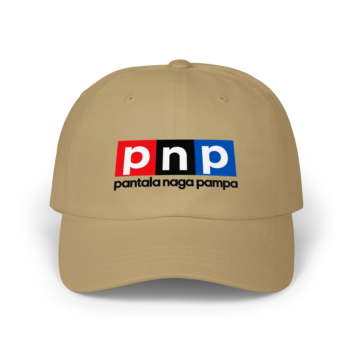 PNPR Classic Dad Cap