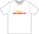 Drive In 'N Out Tall T Shirt