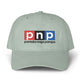 PNPR Mom Hat