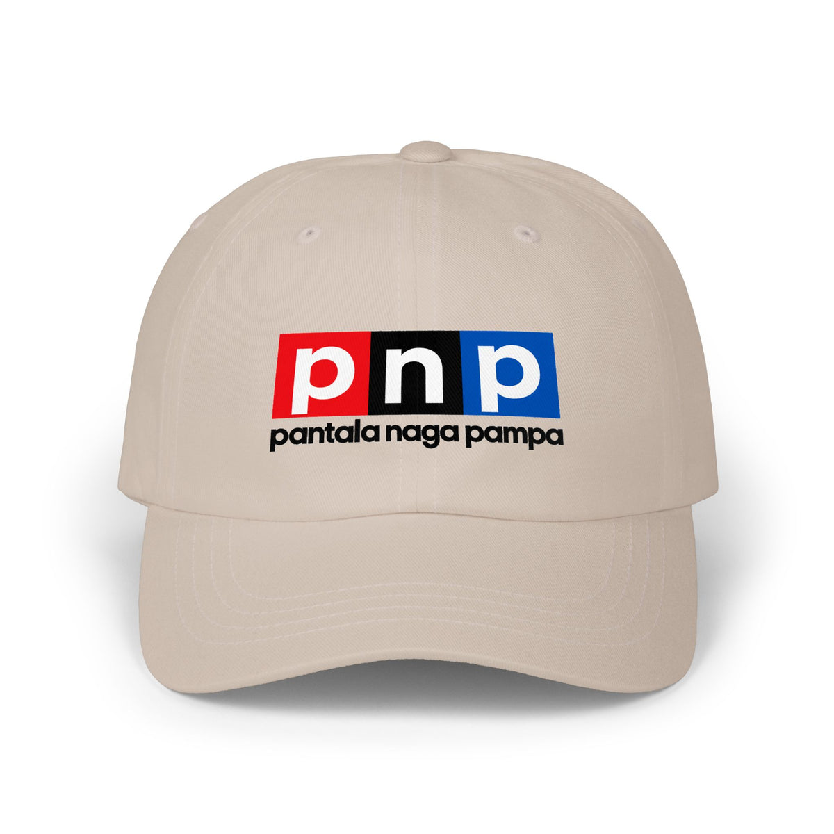 PNPR Classic Dad Cap