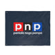PNPR Double Sided 36 x 60" Flag