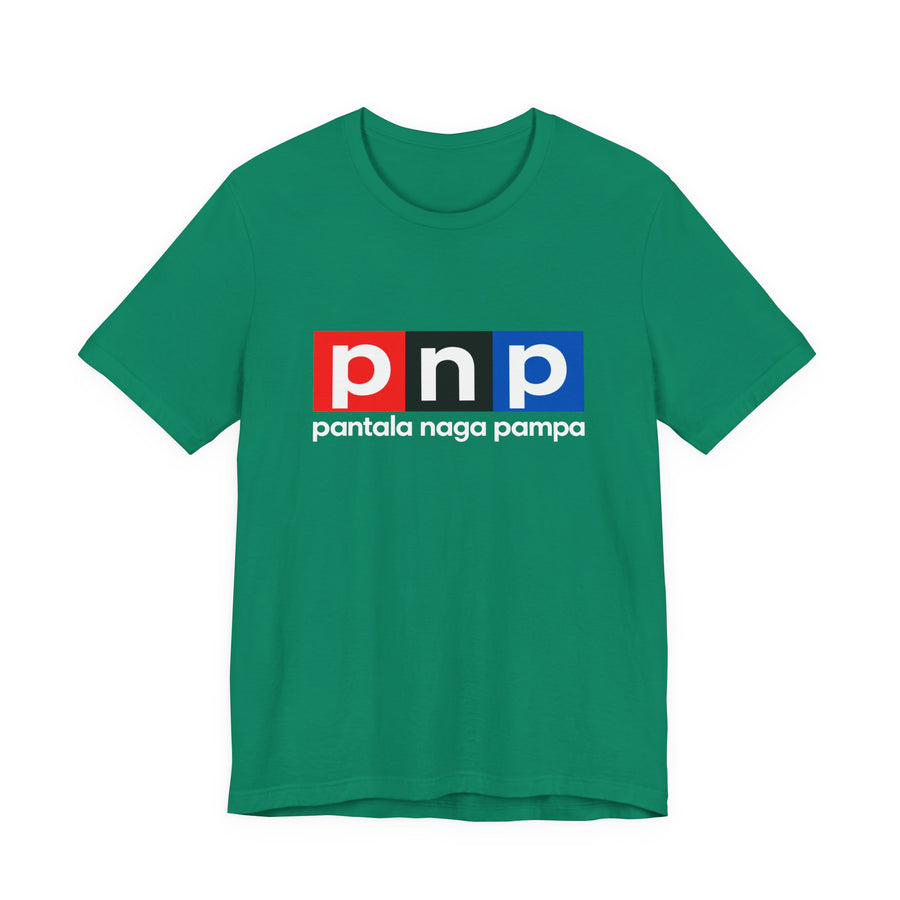 PNPR Unisex Short Sleeve T Shirt